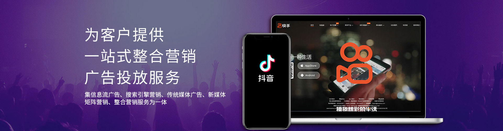 荥阳sem专员